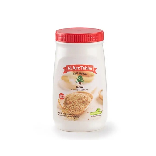 Tahini 453 gr